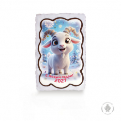 Покровский пряник  130 гр Козлик 2027